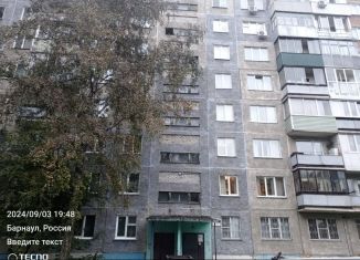 Продажа двухкомнатной квартиры, 43.3 м2, Алтайский край, Павловский тракт, 76