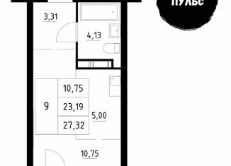 Квартира на продажу студия, 27.3 м2, Архангельская область, Первомайская улица, 5