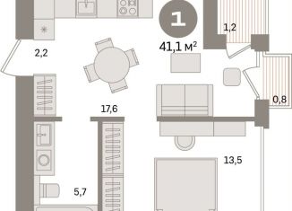 Продам 1-ком. квартиру, 41.1 м2, Санкт-Петербург, муниципальный округ Морской