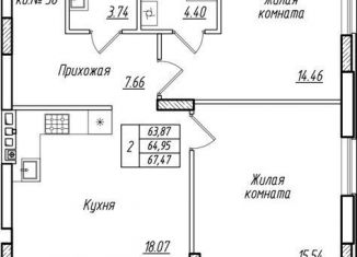 Продается двухкомнатная квартира, 65 м2, Калининградская область