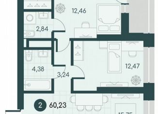 Продажа 2-комнатной квартиры, 60.2 м2, Курган