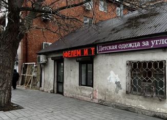 Продажа торговой площади, 50 м2, Махачкала, улица Ахмата-Хаджи Кадырова, 8, Советский внутригородской район