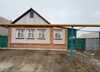 Продажа дома, 75 м2, Новый Оскол, Центральная площадь