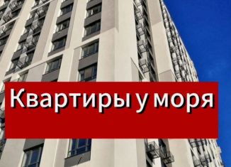 Продаю однокомнатную квартиру, 46 м2, Дагестан, Хушетское шоссе, 20