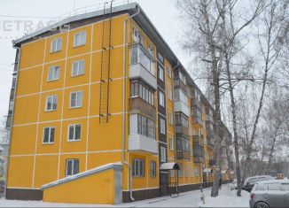 Продажа двухкомнатной квартиры, 46 м2, Новосибирск, улица Ватутина, 49