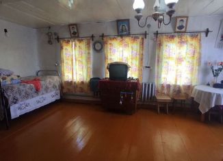 Продажа дома, 65.2 м2, Марий Эл, улица Шиндыръялы, 1