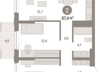 Продажа 2-ком. квартиры, 67.4 м2, Липецк, площадь Петра Великого, 1