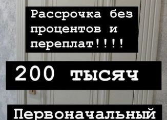 Продам 1-комнатную квартиру, 57 м2, Махачкала, Луговая улица, 135