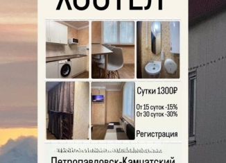 Сдаю в аренду комнату, 6 м2, Петропавловск-Камчатский, улица Арсеньева, 4А