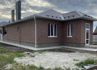 Дом на продажу, 103 м2, деревня 1-я Моква, Центральная улица