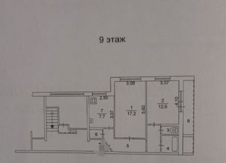 Продаю 2-комнатную квартиру, 52.6 м2, Челябинск, Пограничная улица, 2, Ленинский район