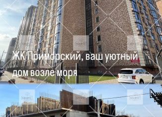 Двухкомнатная квартира на продажу, 67 м2, Махачкала, проспект Насрутдинова, 193