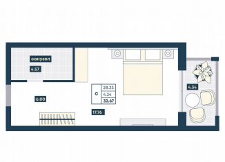 Продается квартира студия, 32.7 м2, Краснодарский край