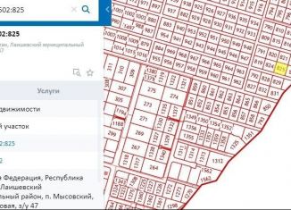 Продаю земельный участок, 10 сот., посёлок Мысовский, Родниковая улица, 47
