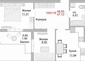 2-комнатная квартира на продажу, 52.7 м2, Пионерский, Портовая улица, 5