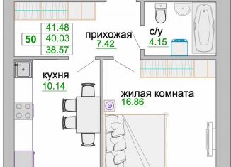 Продаю 1-ком. квартиру, 41.5 м2, Зеленоградск, улица Тургенева, 16А