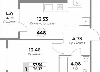 Продаю 1-комнатную квартиру, 36.2 м2, Калининград