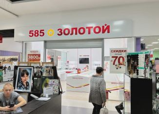 Продажа помещения свободного назначения, 349.8 м2, Балашов, улица 30 лет Победы, 156