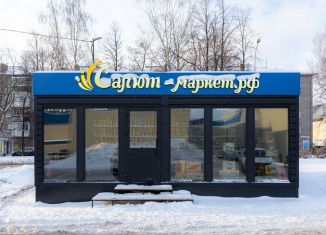 Продам торговую площадь, 35 м2, Ижевск, улица Коммунаров, 236А, Индустриальный район