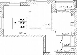 2-ком. квартира на продажу, 64.4 м2, Ярославль