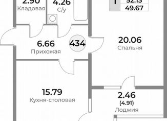 Продажа однокомнатной квартиры, 52.1 м2, Калининград