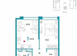 Продажа 1-ком. квартиры, 44 м2, Тюмень, улица Новосёлов, 105, Калининский округ