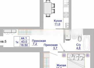 Продажа 1-ком. квартиры, 44.1 м2, Калининград, Московский район, Печатная улица, 49