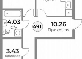 Продается 2-комнатная квартира, 57.8 м2, Калининград, Ленинградский район