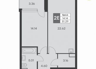 Продается 1-ком. квартира, 51.3 м2, Екатеринбург, улица Громова, 26, метро Чкаловская