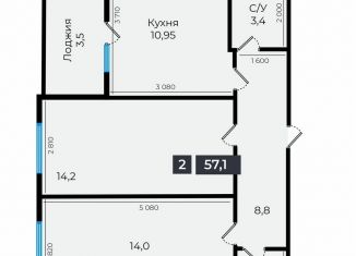 Продается двухкомнатная квартира, 57.1 м2, Ставропольский край, улица Южный Обход, 53В