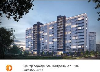 Продается квартира студия, 33.8 м2, Амурская область