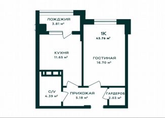 Продам 1-комнатную квартиру, 43.7 м2, Каспийск