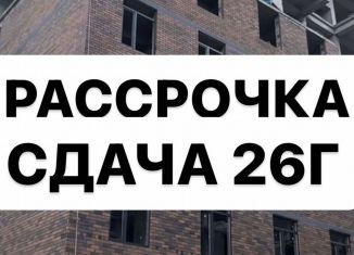 Продаю 2-комнатную квартиру, 63 м2, Махачкала, Карабудахкентское шоссе, 30