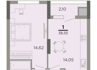 Продается 1-комнатная квартира, 37.5 м2, Рязань, Совхозная улица, 6, ЖК Мартовский