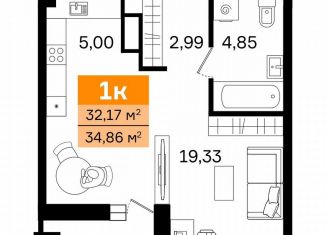 Продаю однокомнатную квартиру, 34.9 м2, Курган