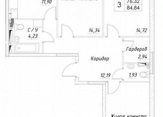 Продам 3-ком. квартиру, 78.9 м2, Дмитров, Спасская улица, 1А