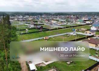 Продается участок, 7 сот., Московская область, территория ДСК Слава-1, 115