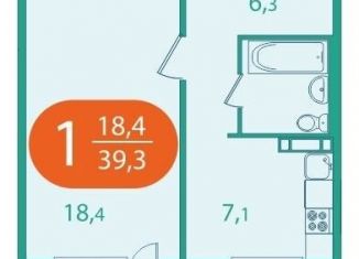 1-комнатная квартира на продажу, 39.3 м2, Томская область, улица Королёва, 16А