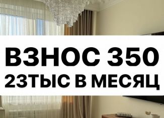 Продаю квартиру студию, 21 м2, Дагестан, проспект Казбекова, 265