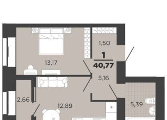 Продажа 1-ком. квартиры, 39.4 м2, Рязань, Московский район, Семчинская улица, 8