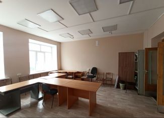 Продам офис, 23 м2, Омск, Краснофлотская улица, 24