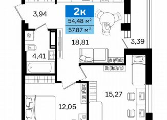 Продаю двухкомнатную квартиру, 57.9 м2, Курган