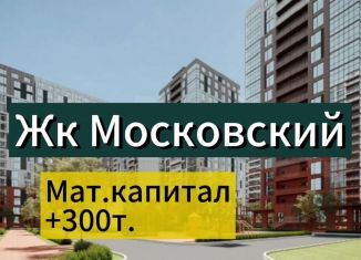 2-ком. квартира на продажу, 86 м2, Махачкала, улица Даганова, 162