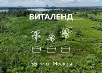 Земельный участок на продажу, 7 сот., деревня Протасово, деревня Протасово, 104