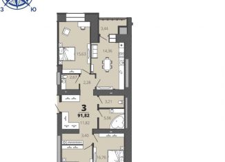 Продам 3-ком. квартиру, 90.1 м2, Рязань, Московский район