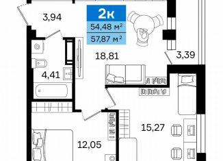 Продается двухкомнатная квартира, 57.9 м2, Курган