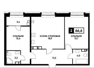 Продам однокомнатную квартиру, 66.6 м2, Ставрополь