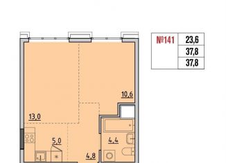 Продаю 2-комнатную квартиру, 37.8 м2, Иркутская область, квартал Стрижи, 16