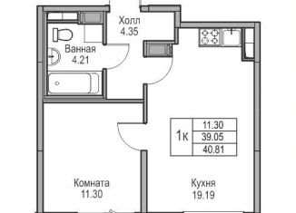 Продается 1-комнатная квартира, 39.1 м2, Санкт-Петербург, Ивинская улица, 1к3, муниципальный округ Лахта-Ольгино