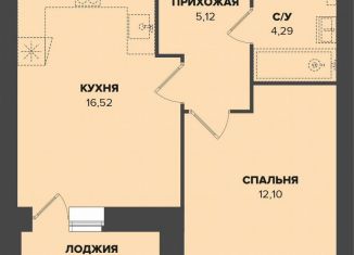 Продам 1-ком. квартиру, 39.6 м2, Мордовия